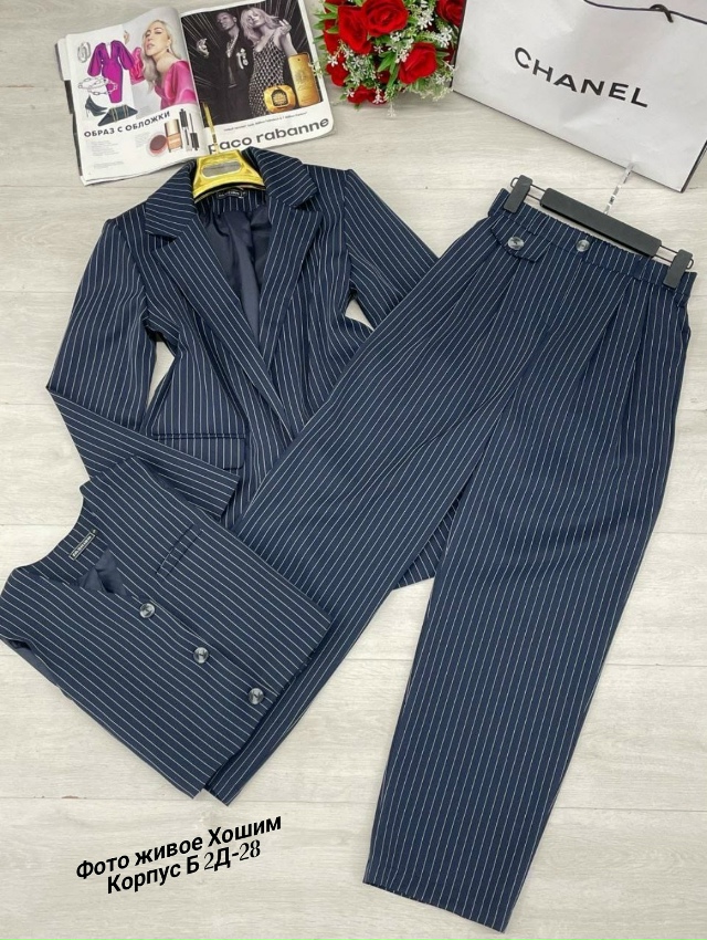 Костюм 23134465