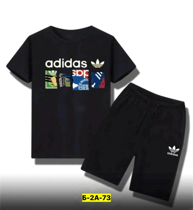 Спортивный костюм 23135790