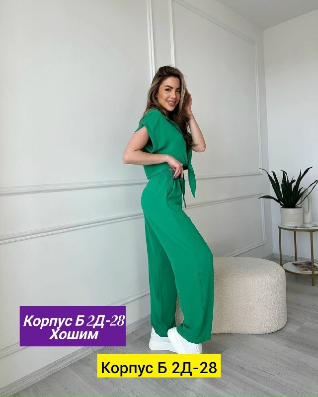 Костюм 23134759