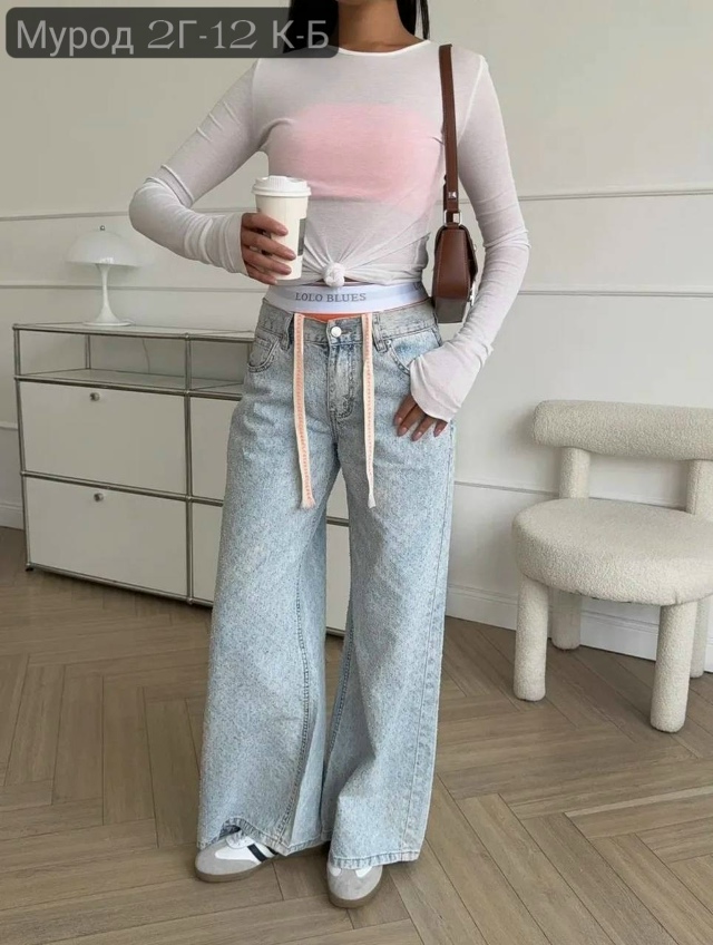 Джинсы 23134932