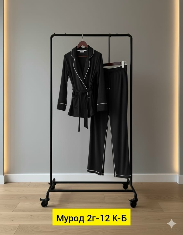 Костюм 23135177