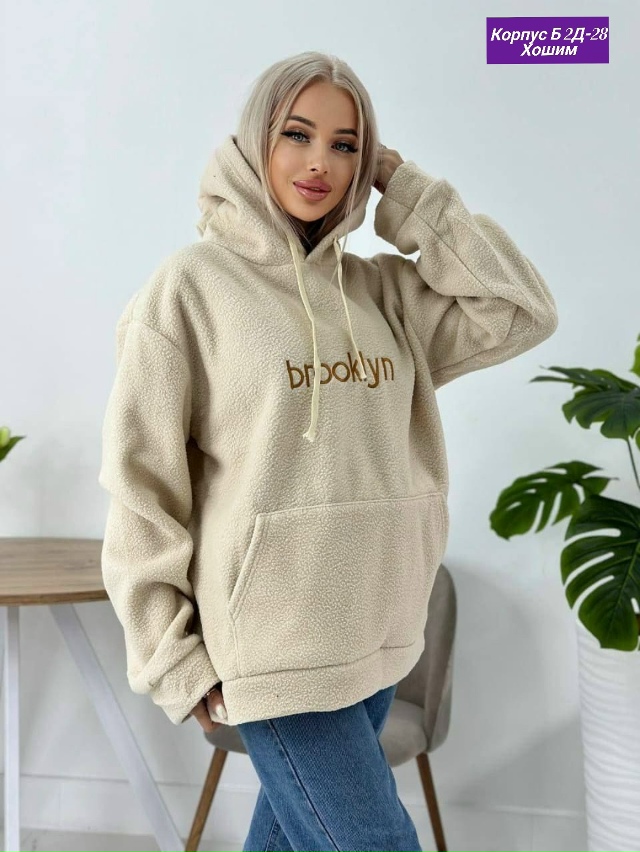 Толстовка 23135006