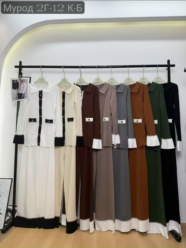 Спортивный костюм 23134552