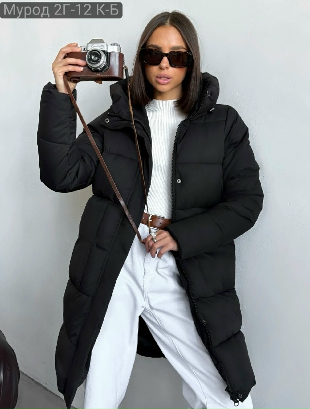 Куртка 23135176