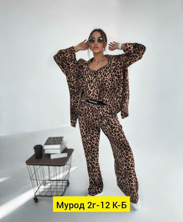 Костюм 23134374