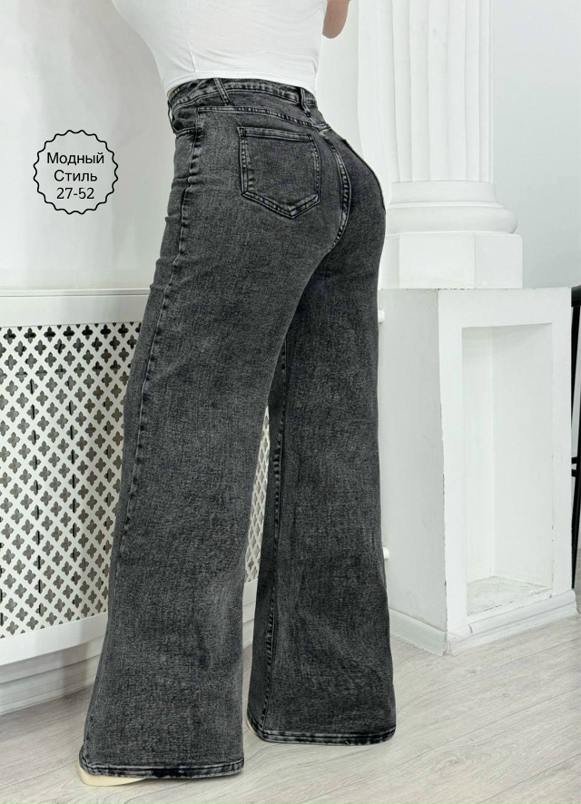 Джинсы 23135729