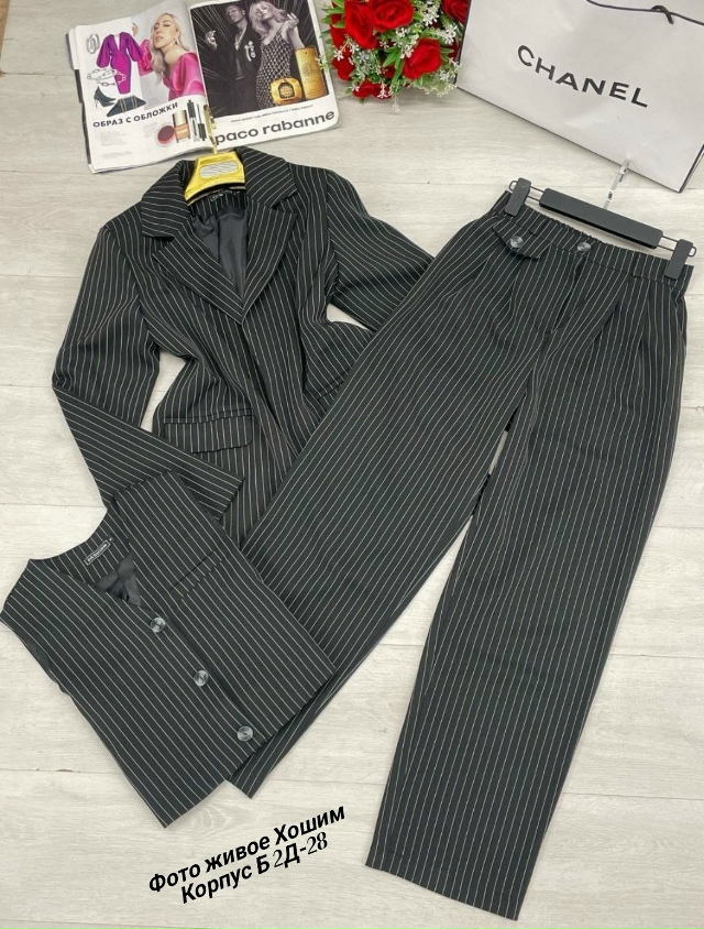 Костюм 23134465
