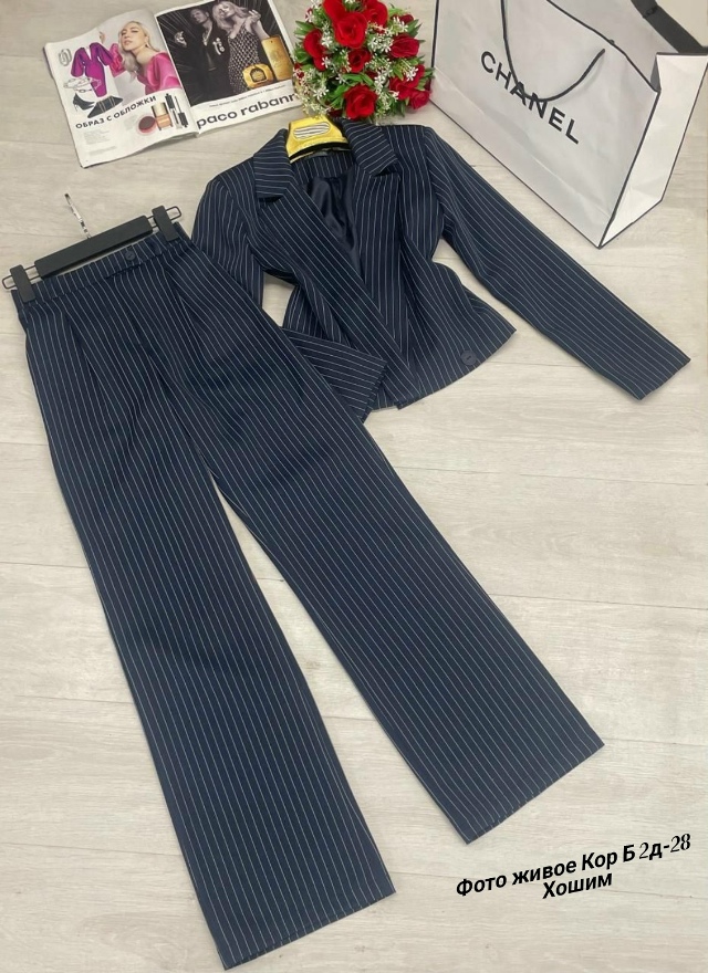 Костюм 23134697