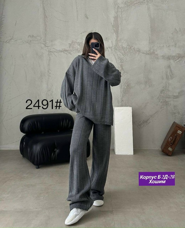 Спортивный костюм 23134698