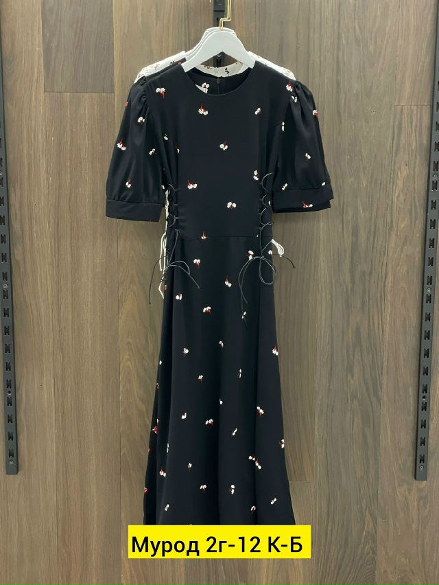 Платье 23134662