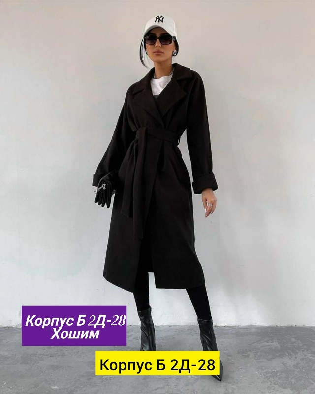 Пальто 23134425