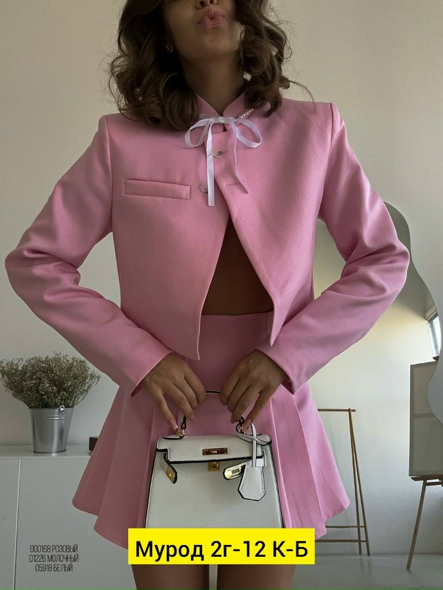 Костюм 23135771