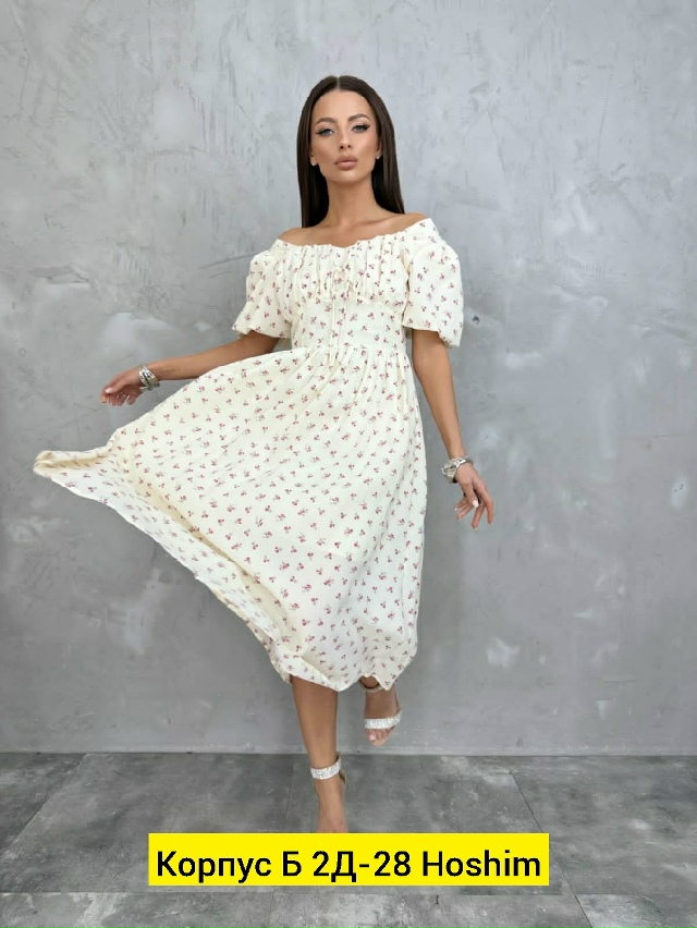 Платье 23135007