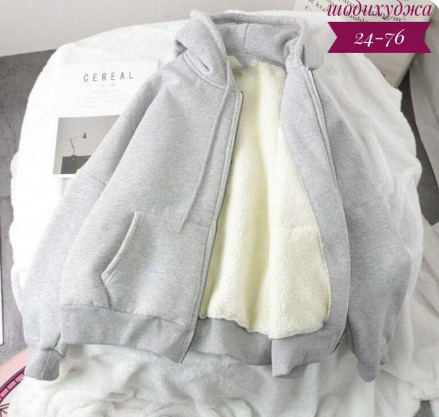 Толстовка 23134921