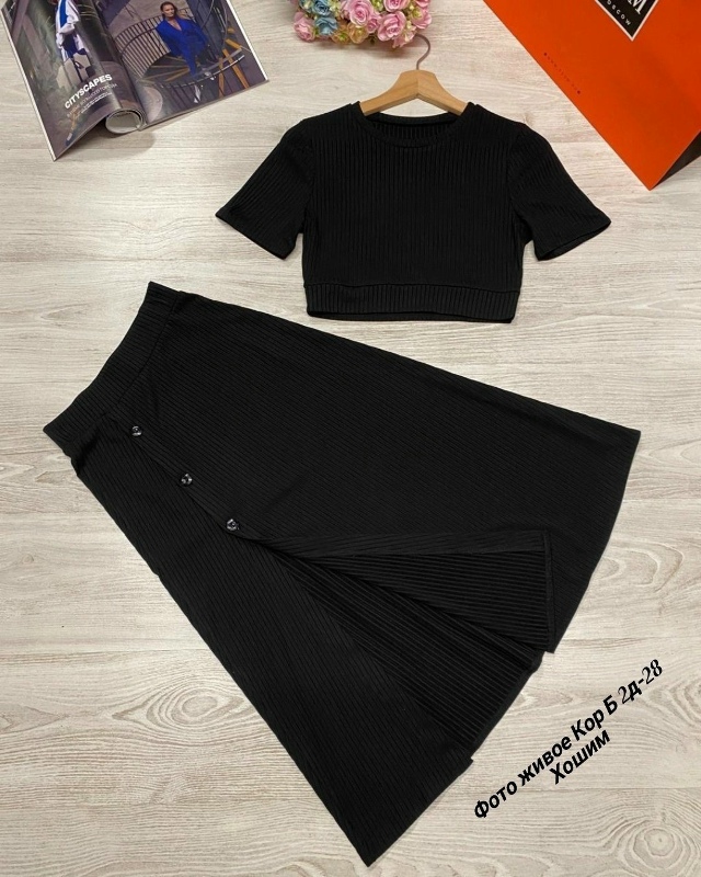 Костюм 23135089