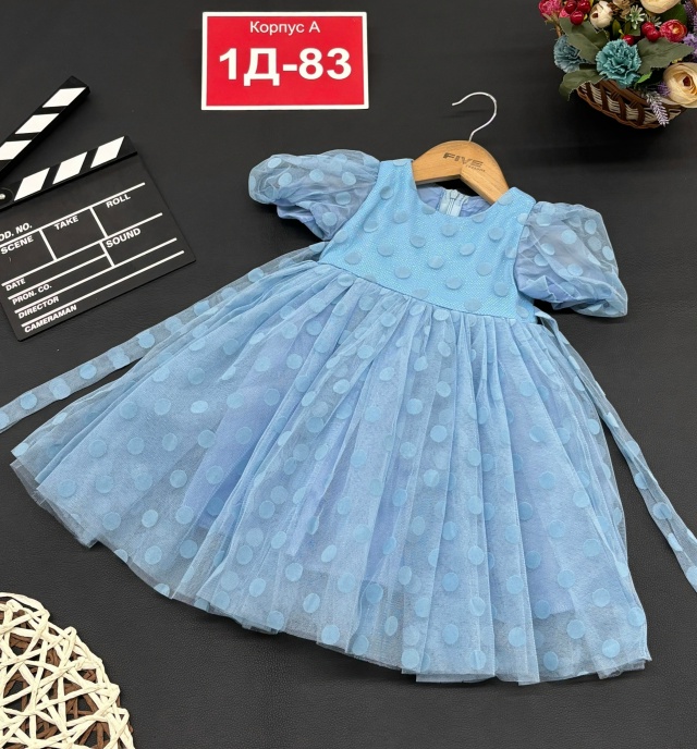 Платье 23134702