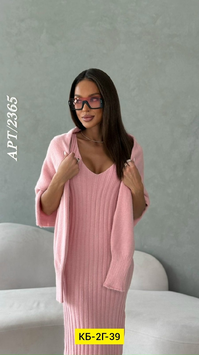 Костюм 23135428