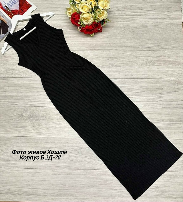 Платье 23134756