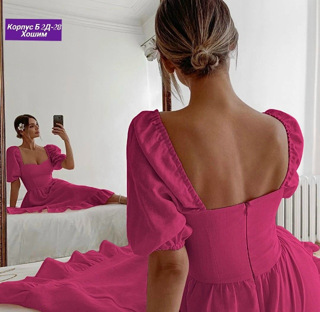 Платье 23134882