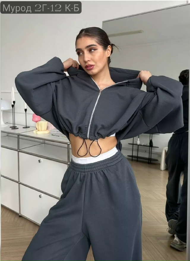 Спортивный костюм 23134554