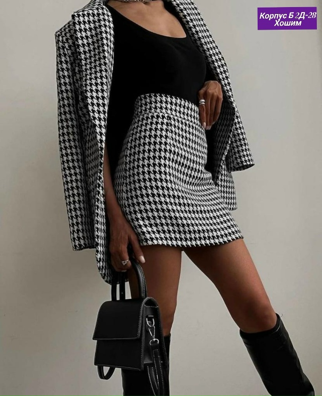 Костюм 23134884