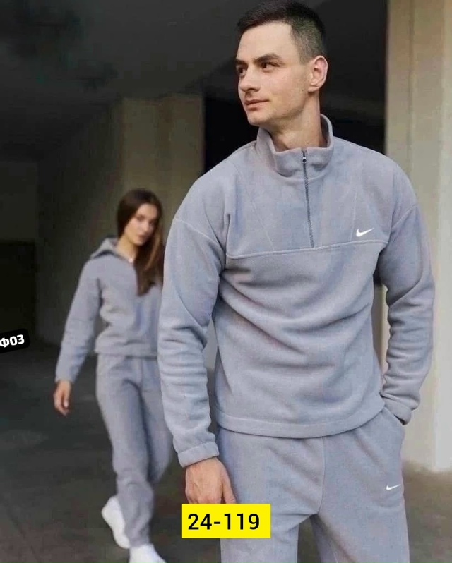 Спортивный костюм 23134809