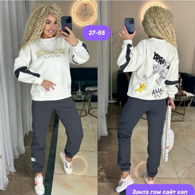 Спортивный костюм 23136034