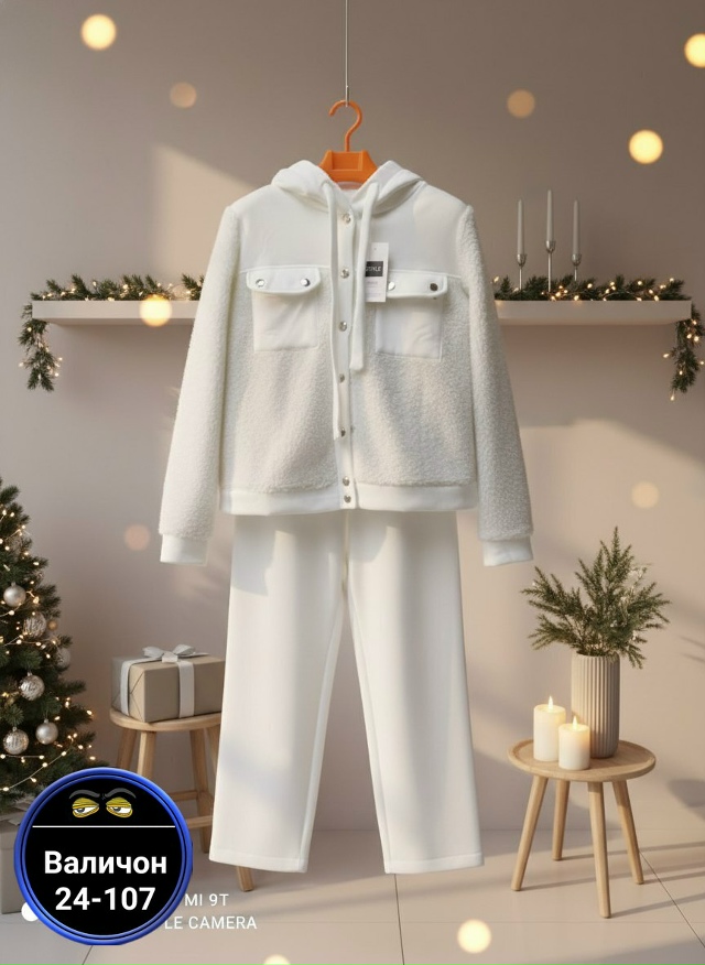 Костюм 23137328