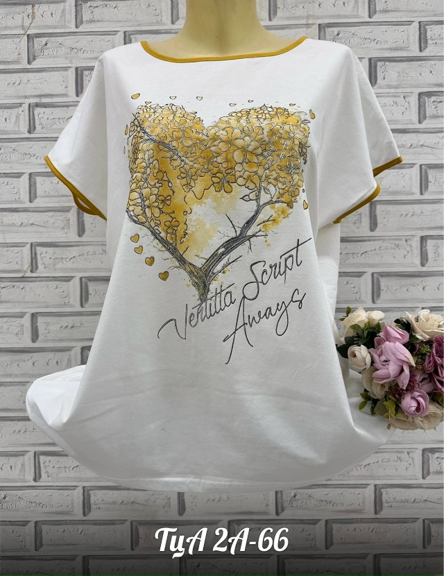 Футболка 23136029