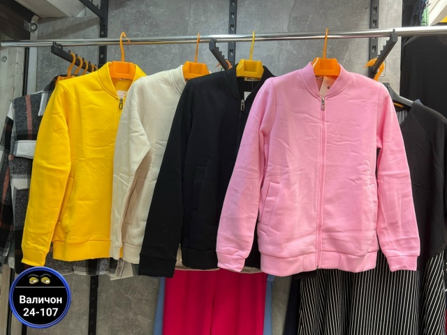 Толстовка 23137337