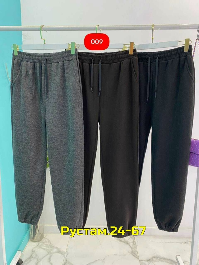 Штаны 23137209