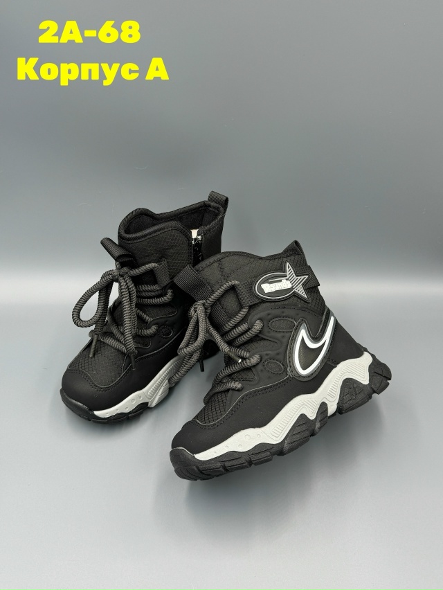 Артикул 23136364