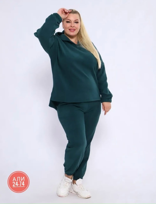 Спортивный костюм 23136656