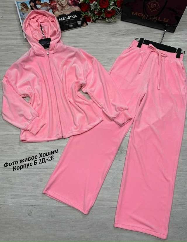 Спортивный костюм 23136430