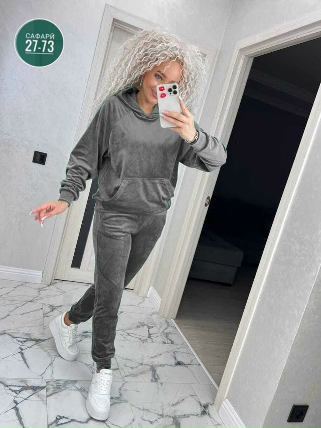 Спортивный костюм 23137179