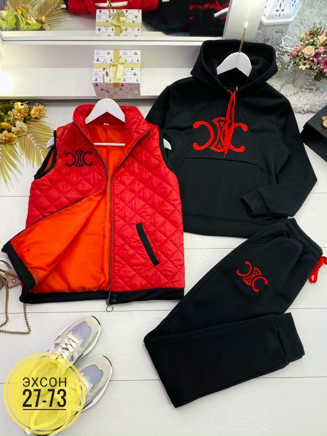 Спортивный костюм 23136461