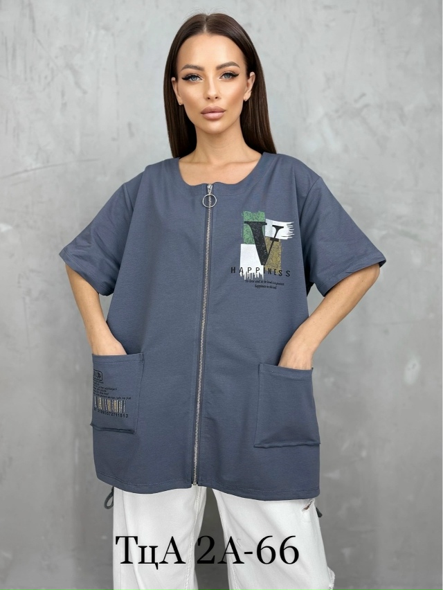 Футболка 23136248