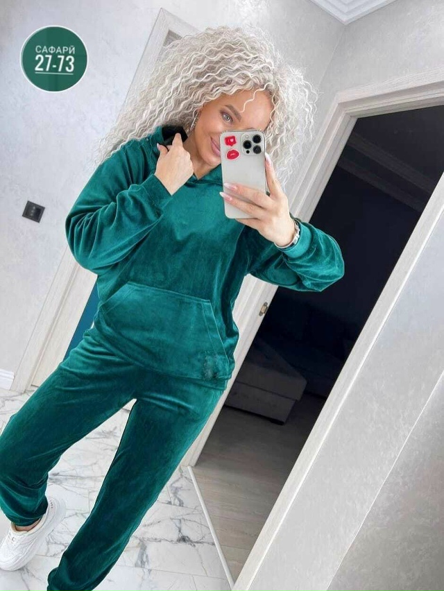 Спортивный костюм 23137179