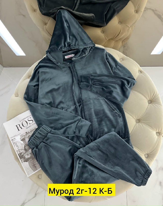 Спортивный костюм 23136201