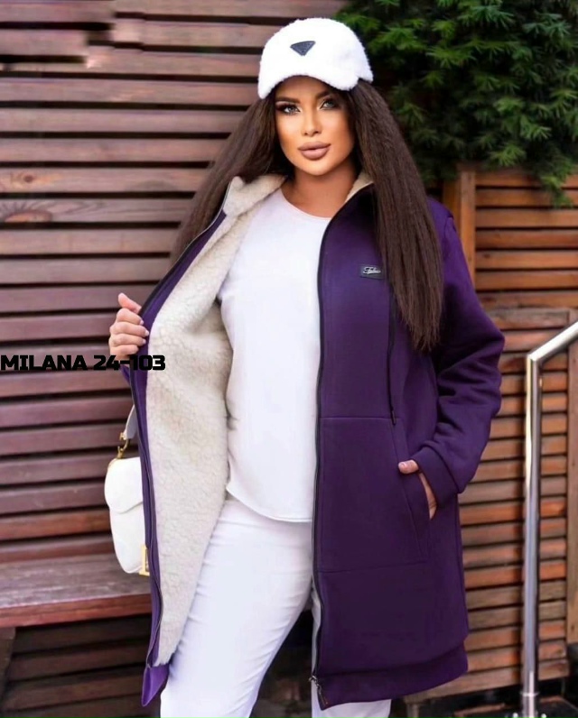 Кардиган 23136196