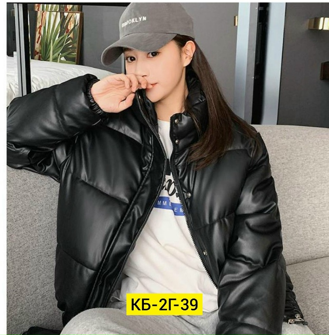 Куртка 23136728