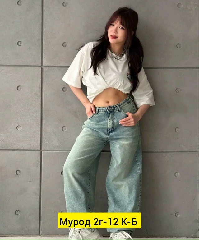 Джинсы 23136652