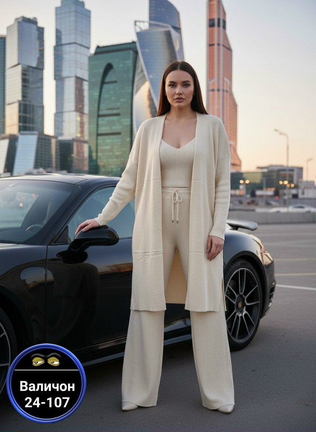 Костюм 23137243
