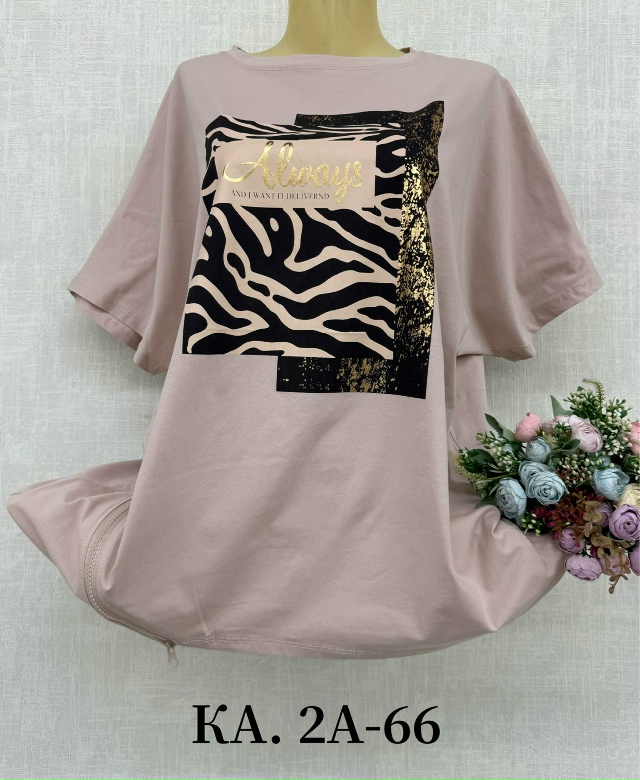 Футболка 23136881