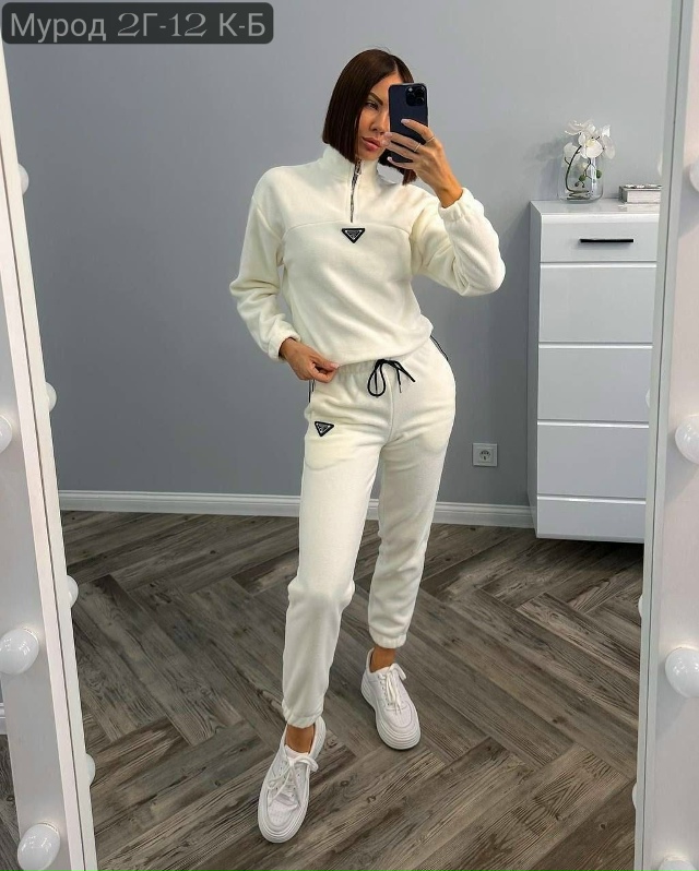 Костюм 23136786