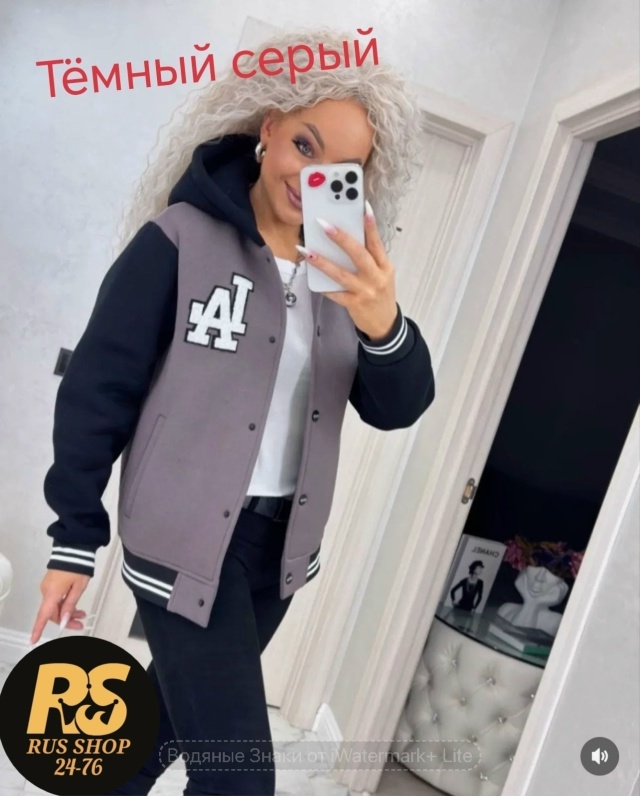 Толстовка 23136393