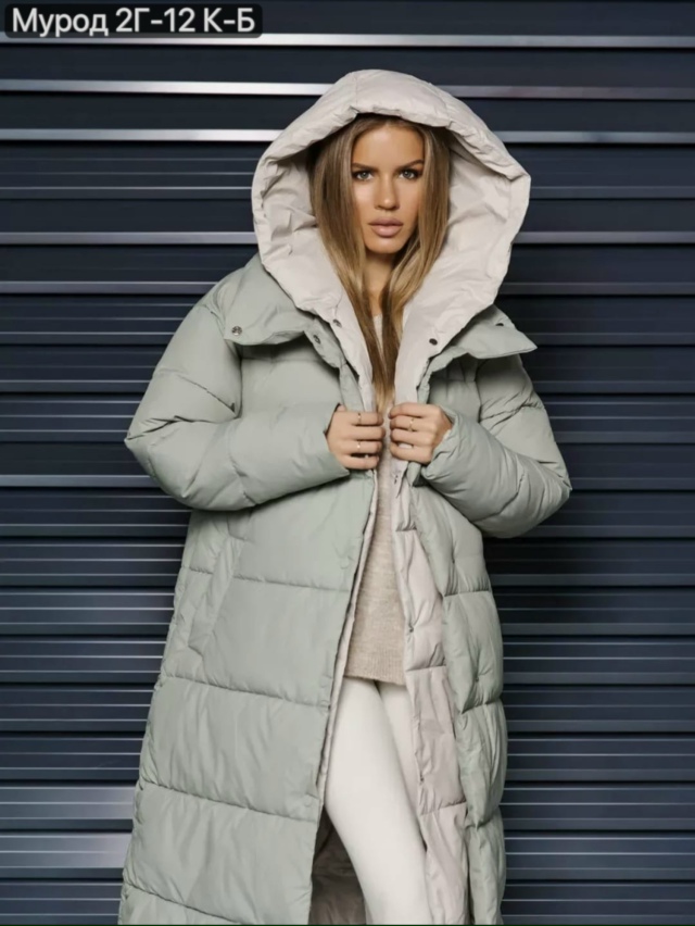 Куртка 23136199