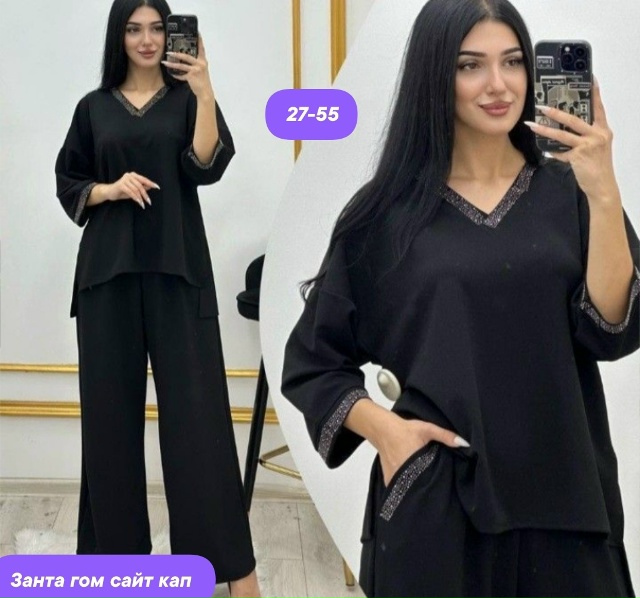 Костюм 23136340