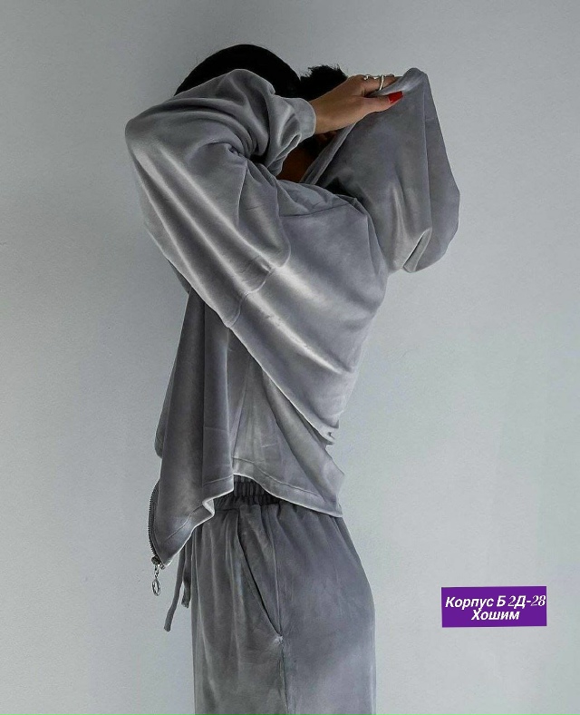 Спортивный костюм 23136430