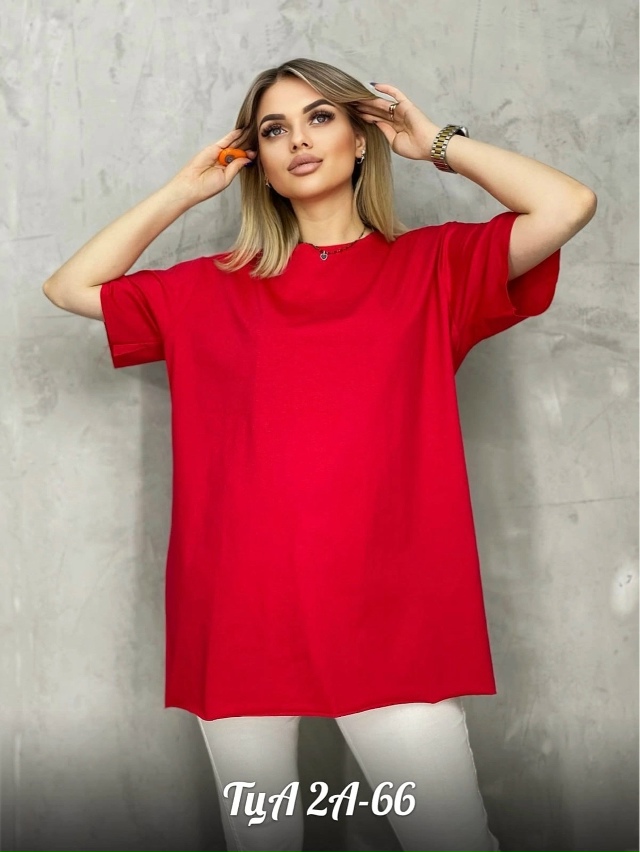 Футболка 23136247